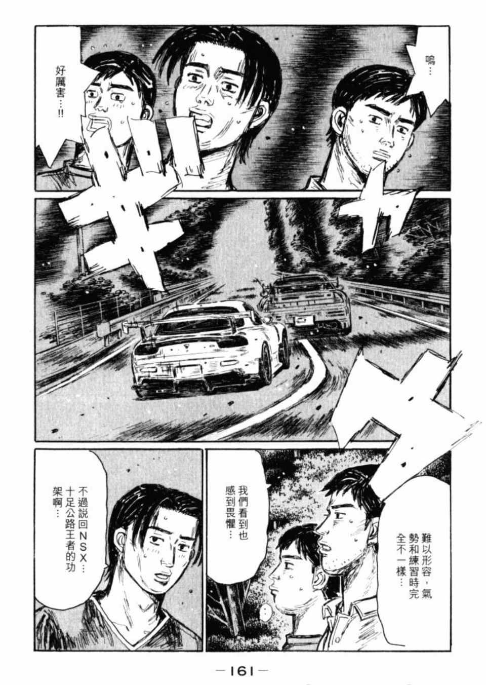 第43卷