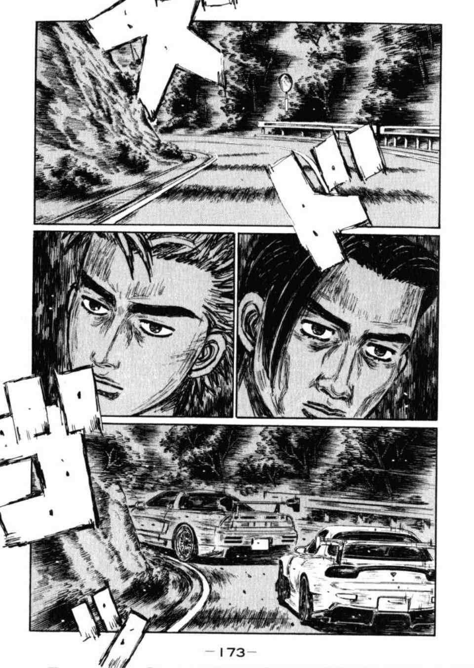 第43卷