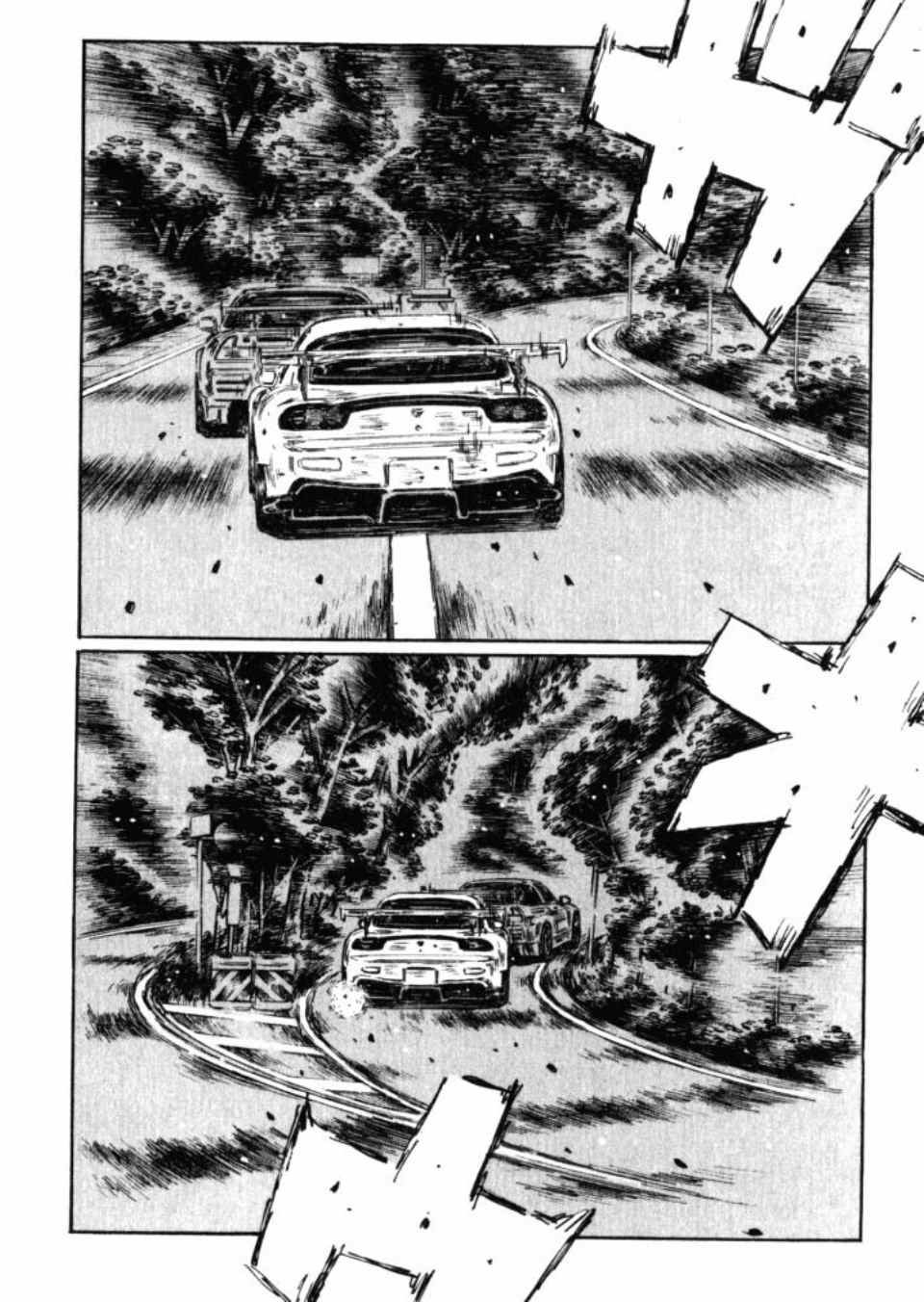 第43卷