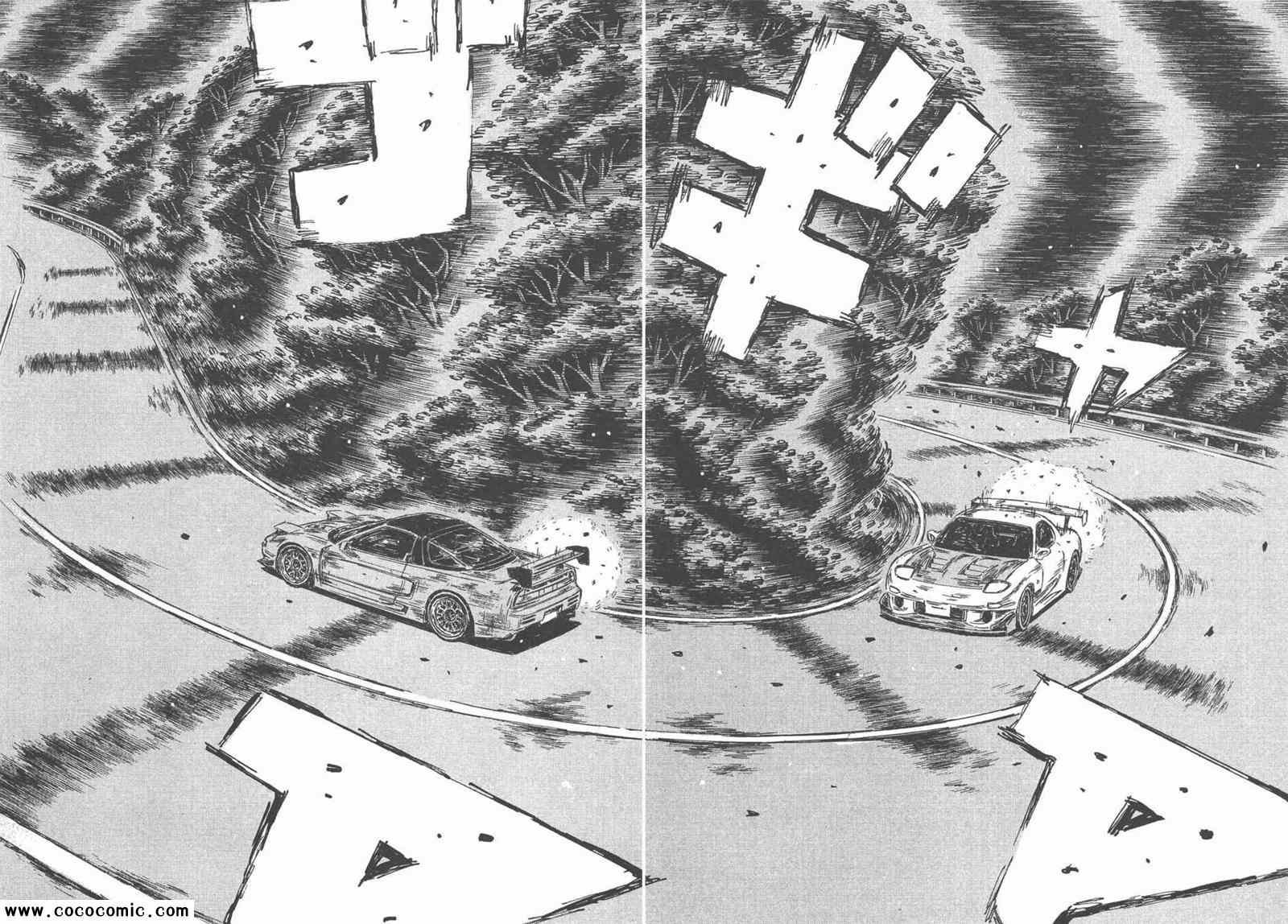 第44卷