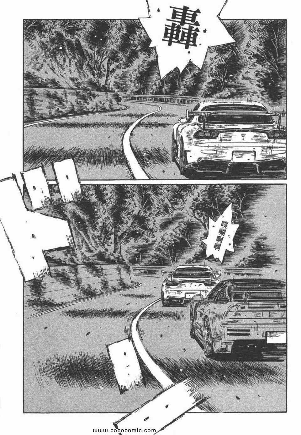 第45卷