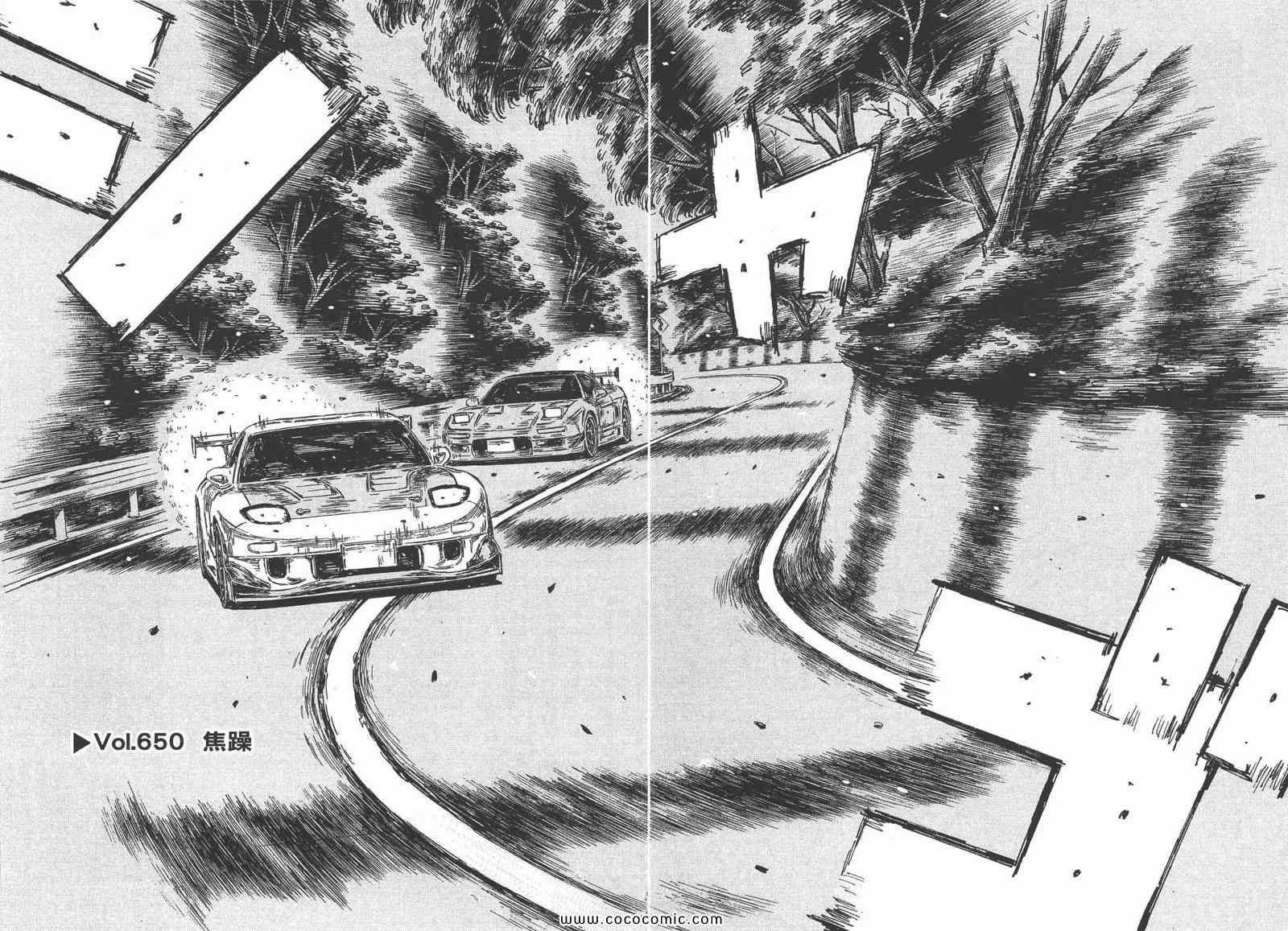 第45卷