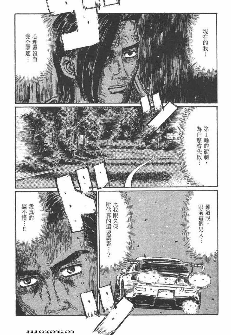 第45卷