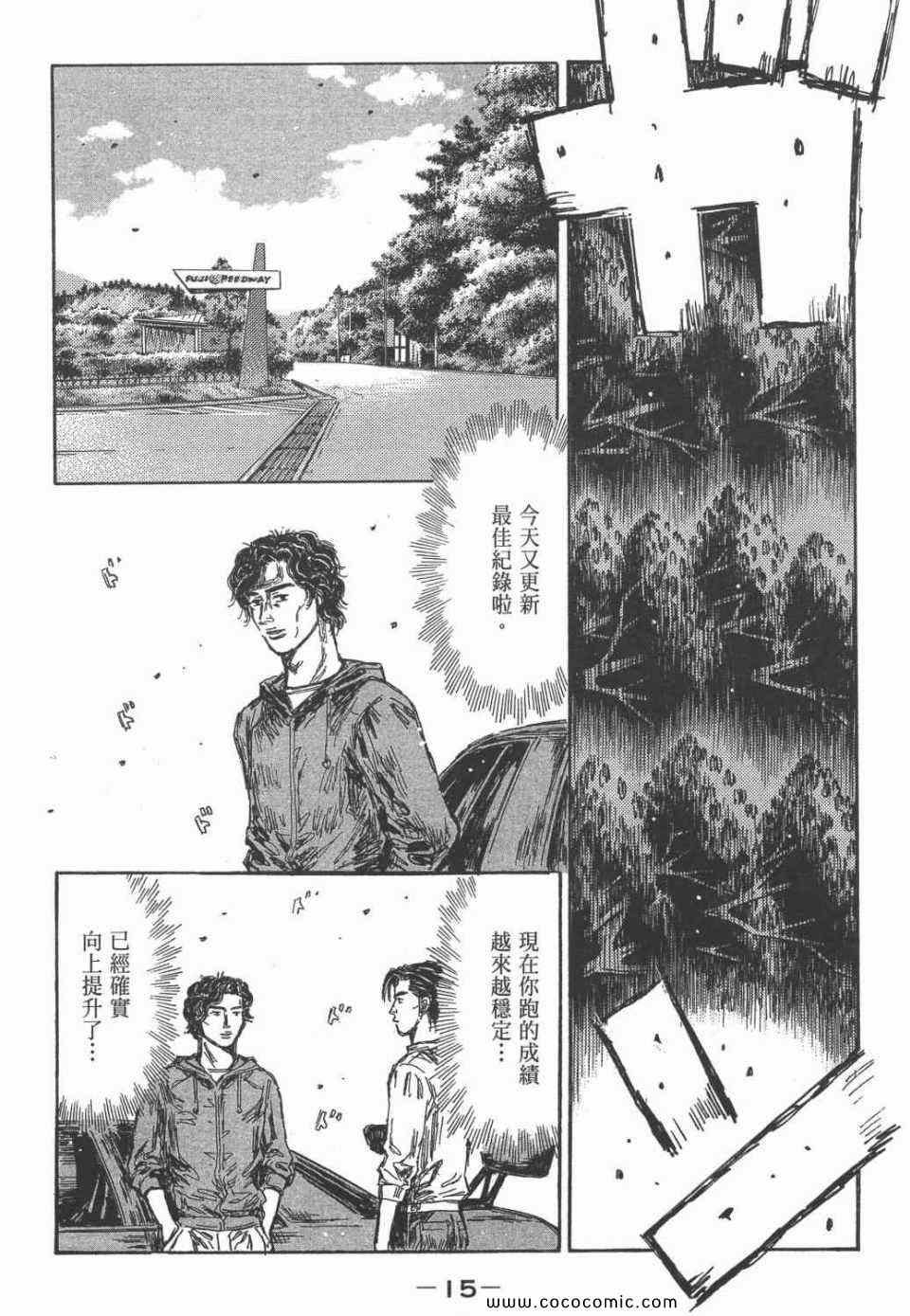 第45卷