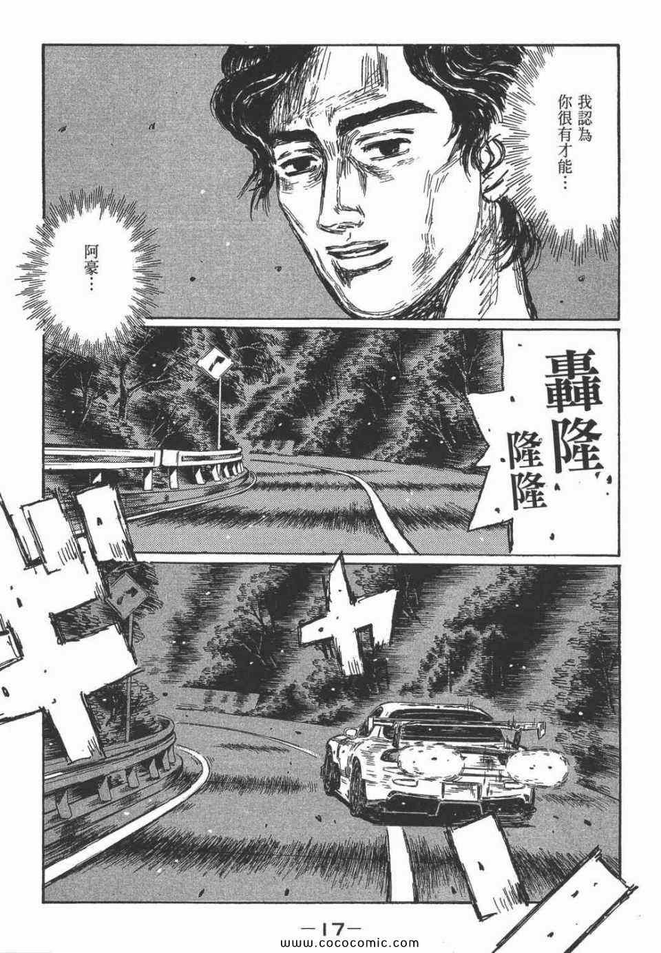 第45卷