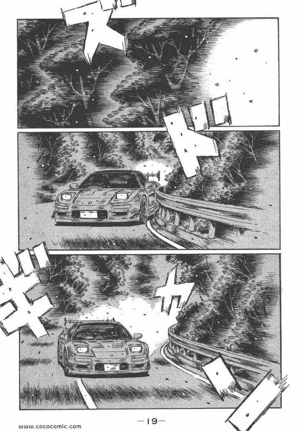 第45卷