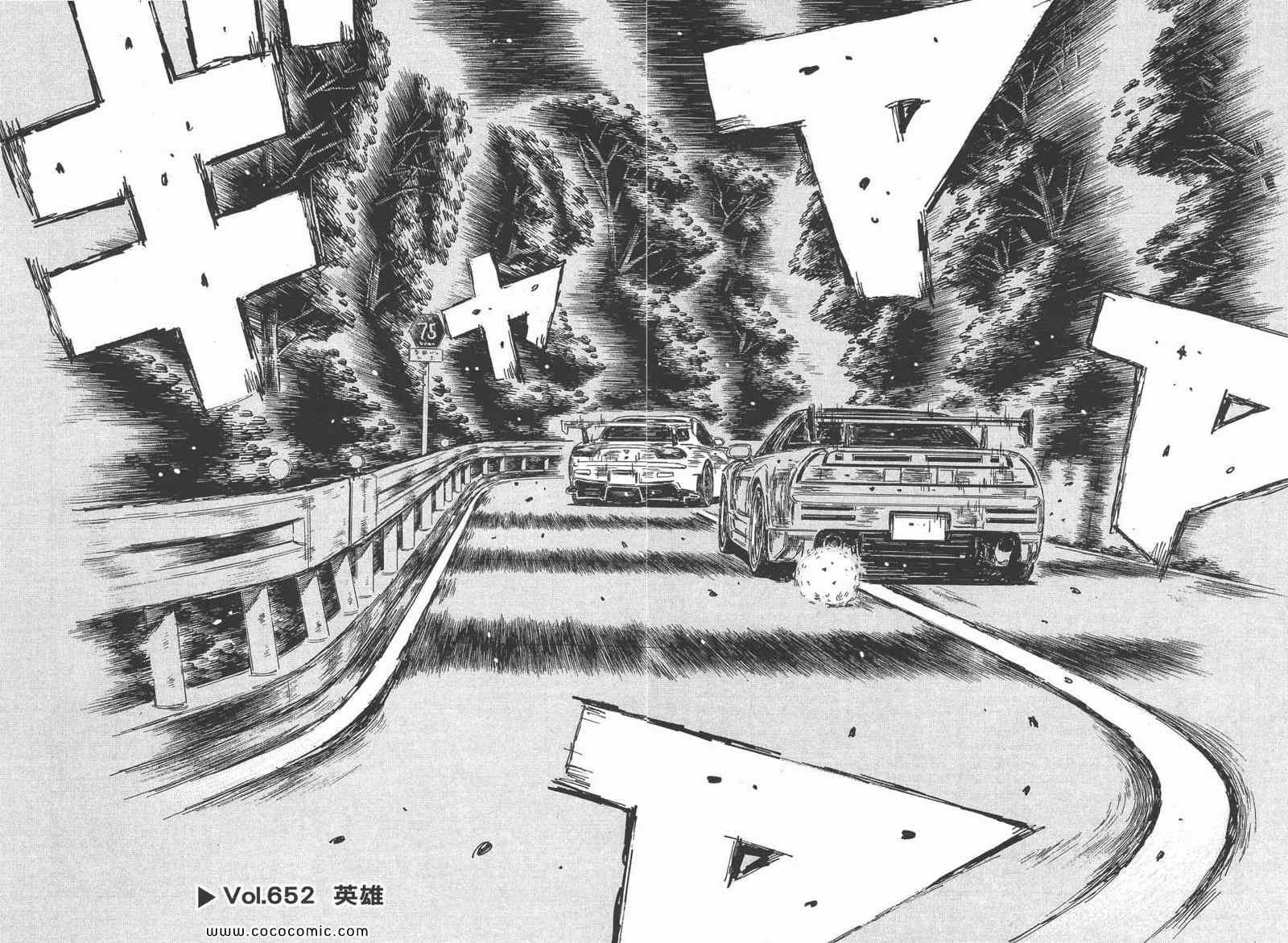 第45卷
