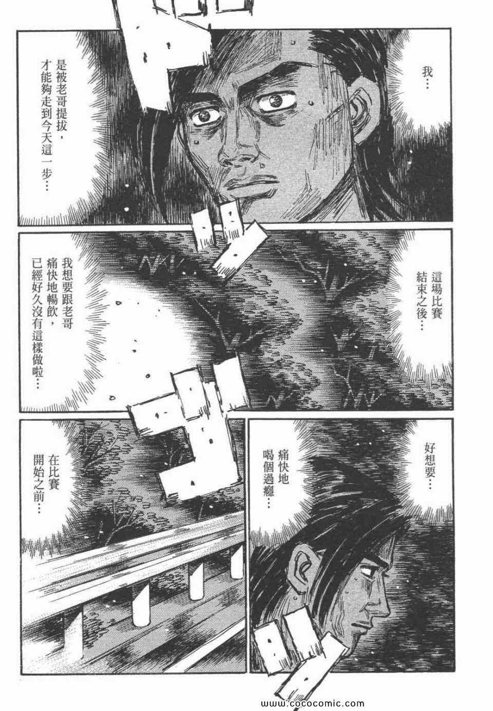 第45卷