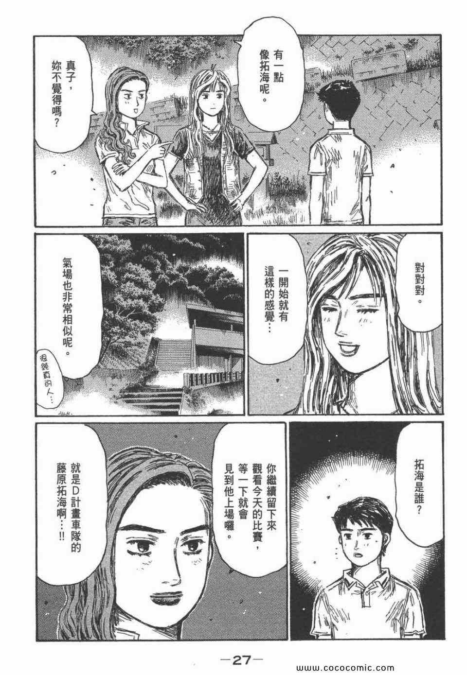 第45卷