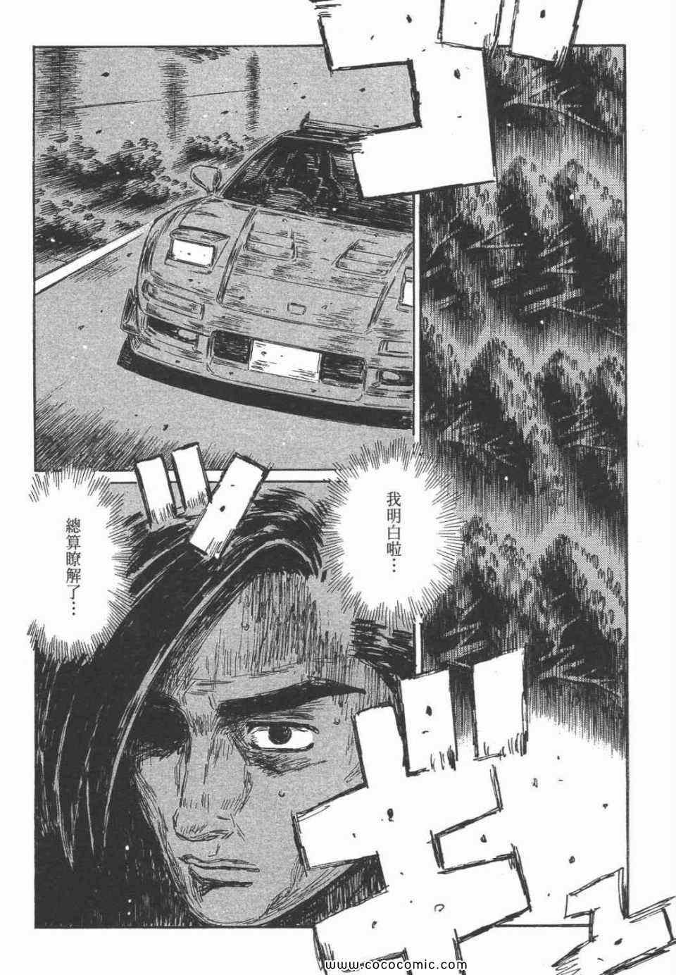 第45卷