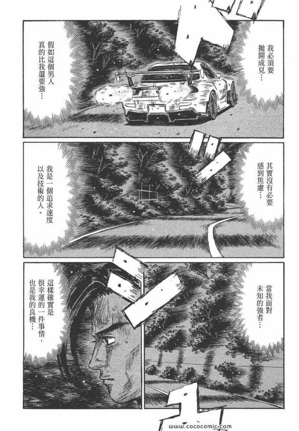 第45卷