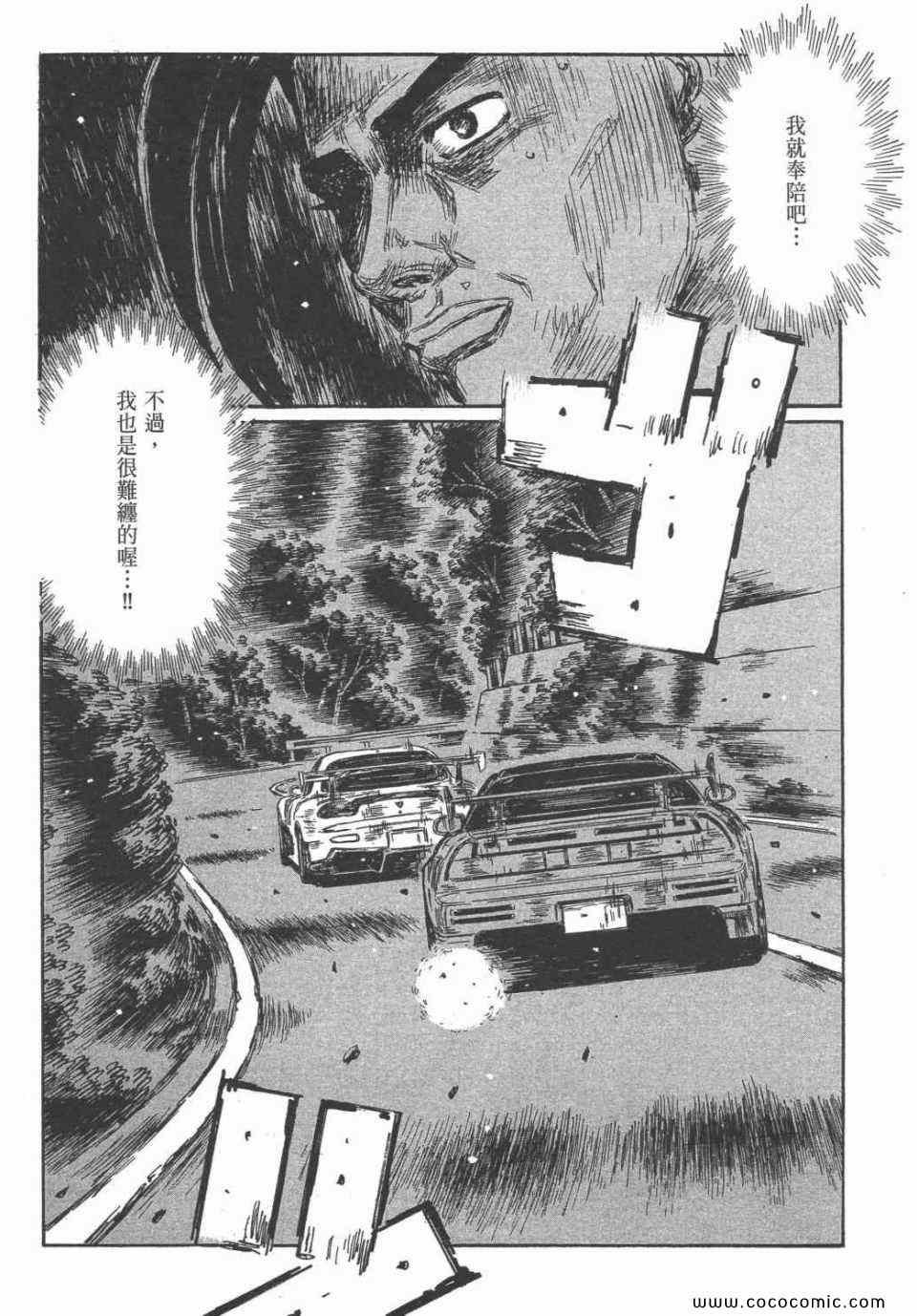 第45卷