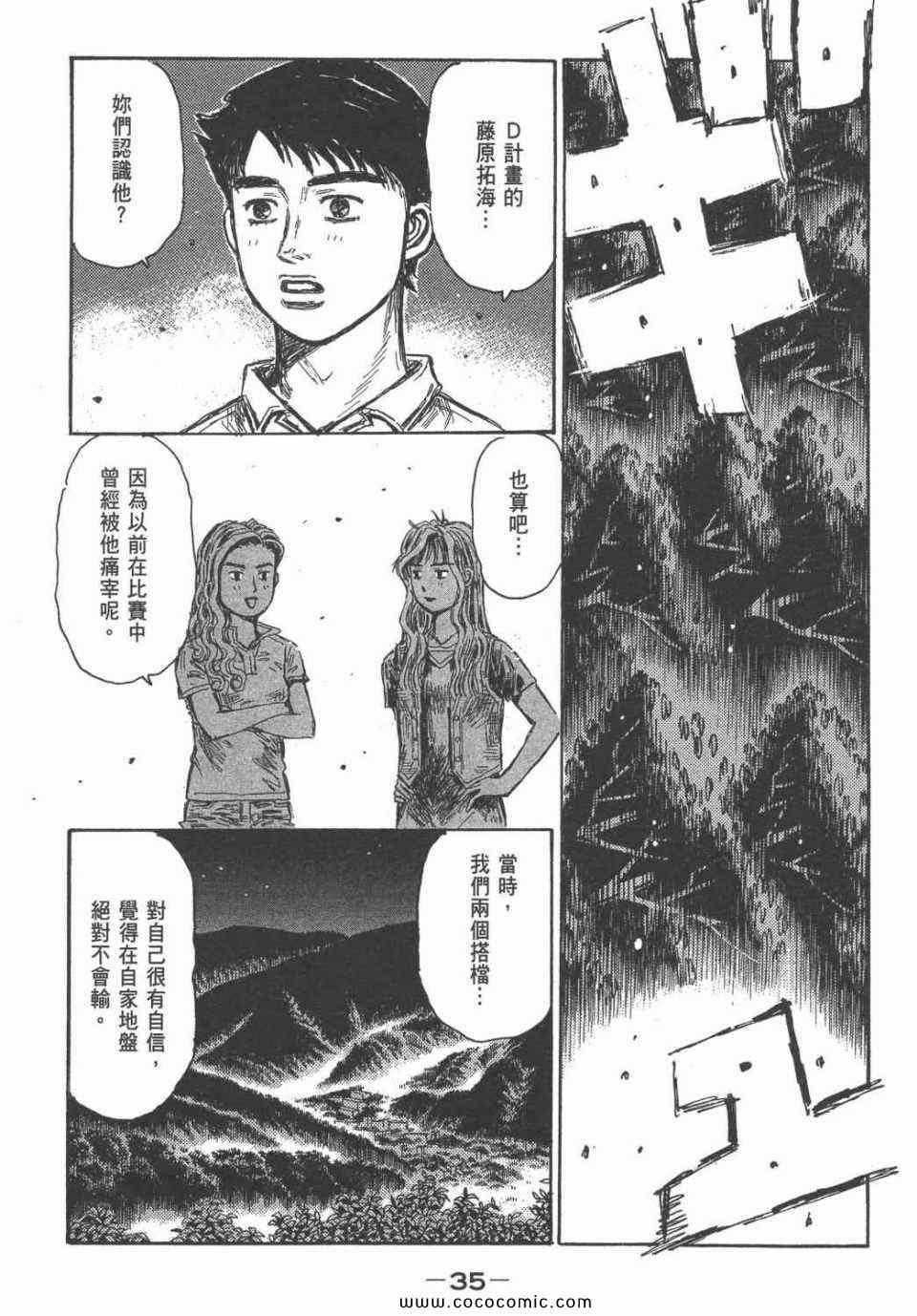 第45卷