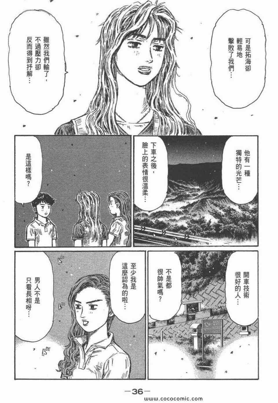 第45卷