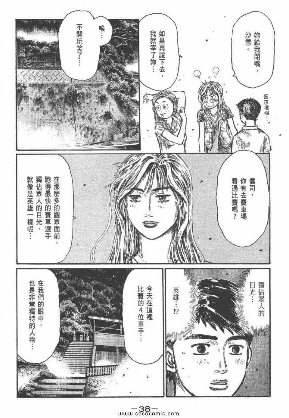 第45卷