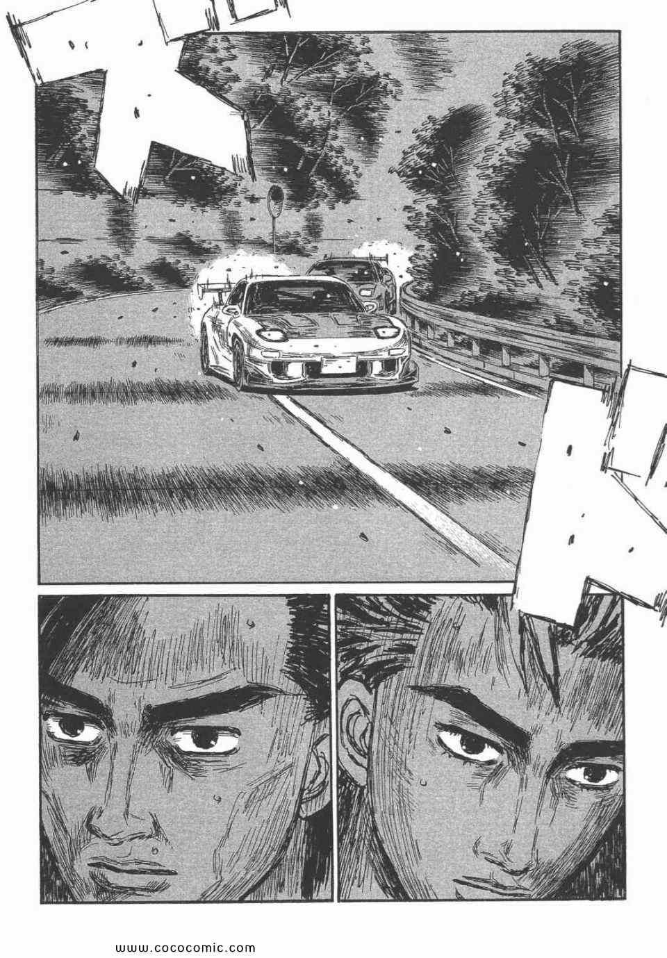 第45卷