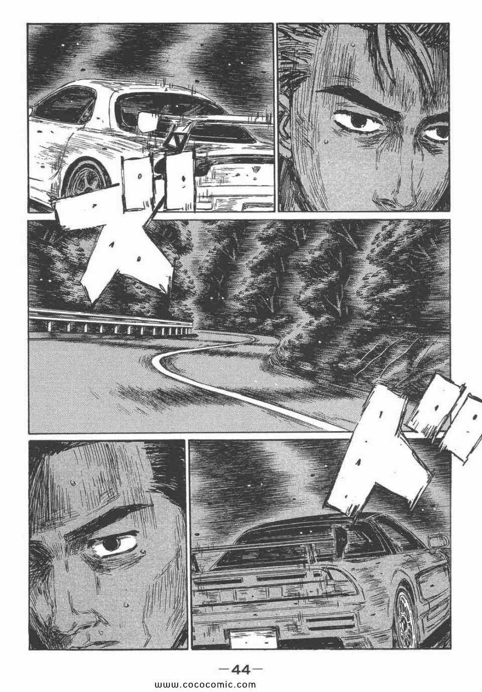 第45卷