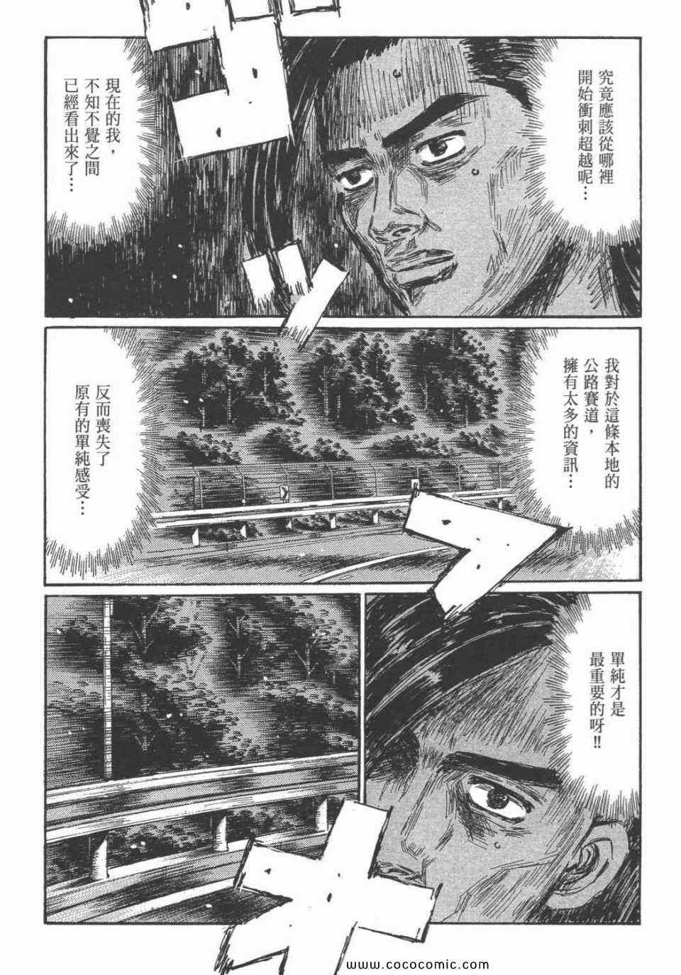 第45卷