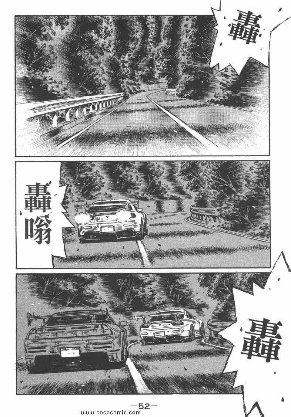 第45卷