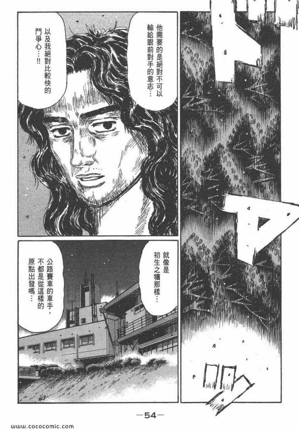第45卷