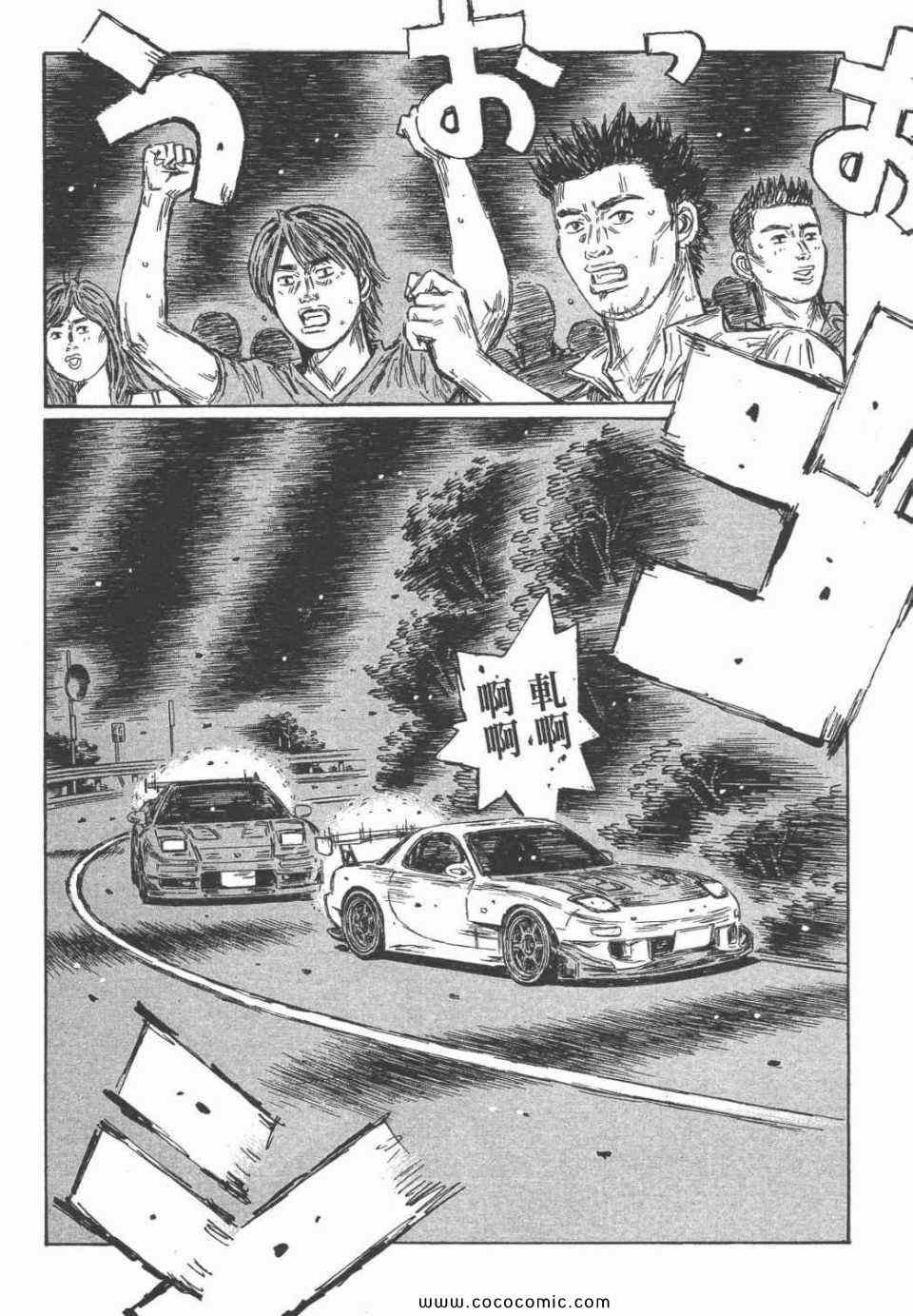 第45卷