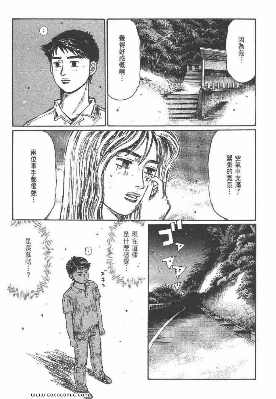 第45卷
