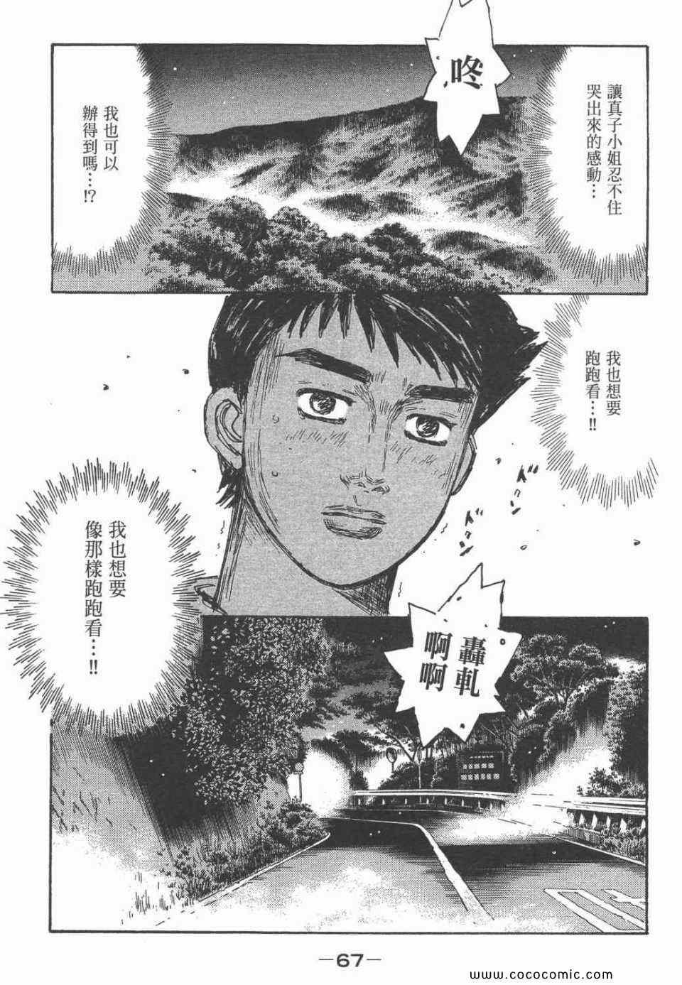 第45卷