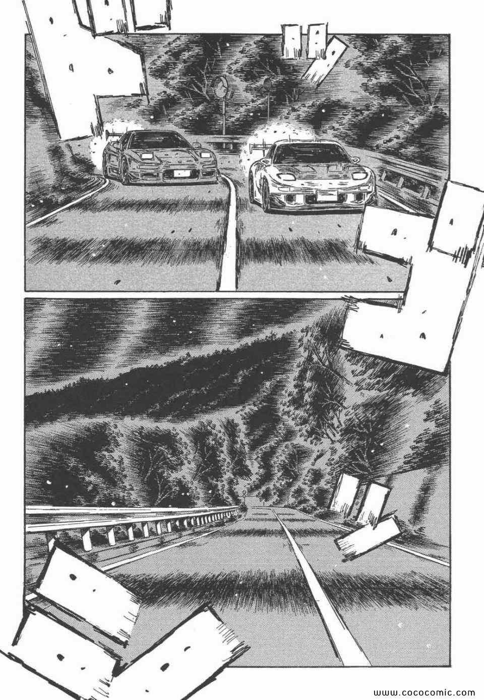 第45卷