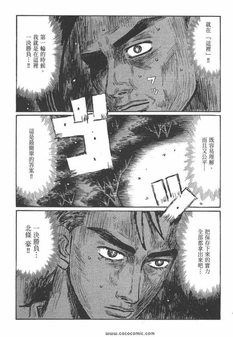 第45卷