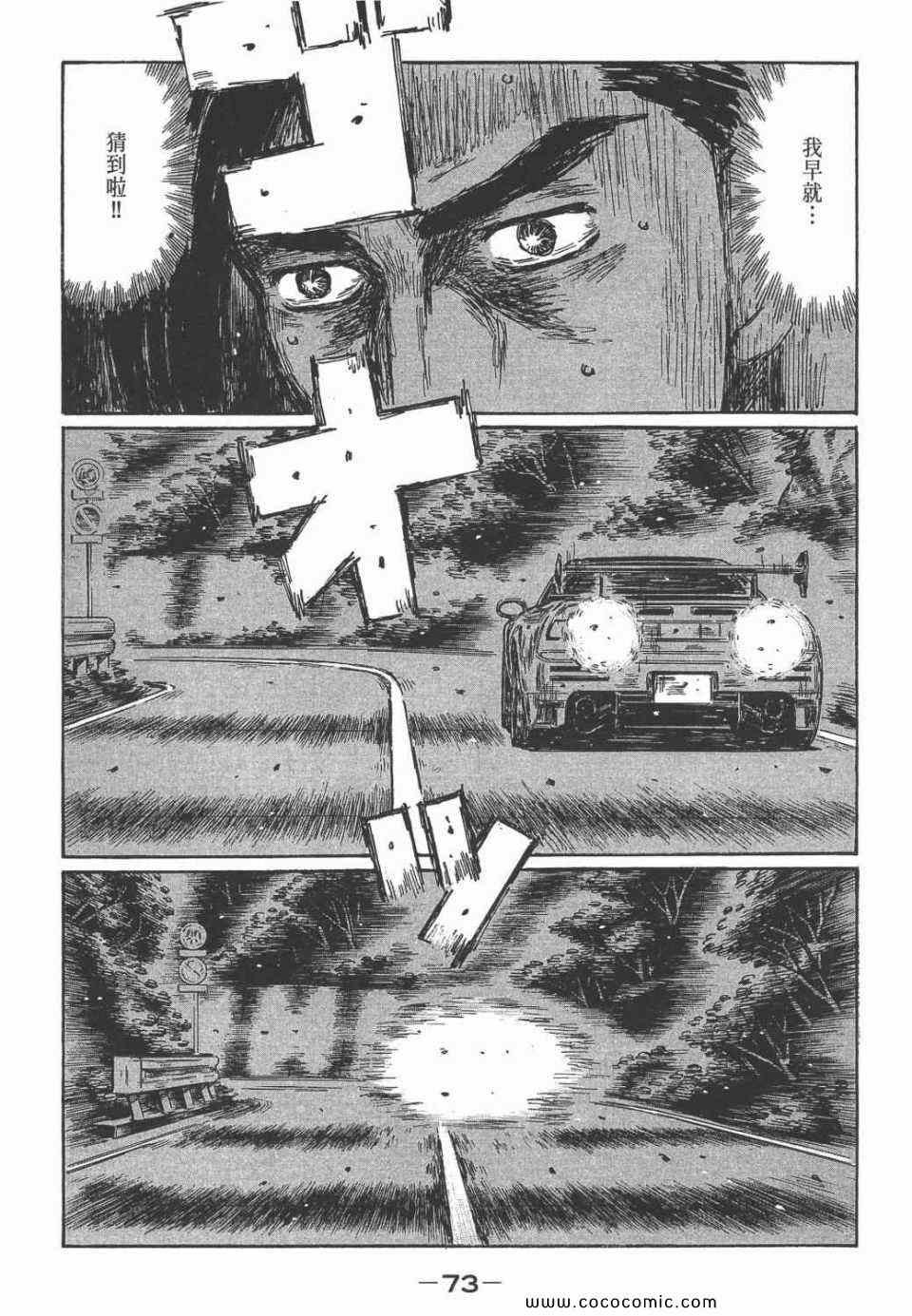 第45卷