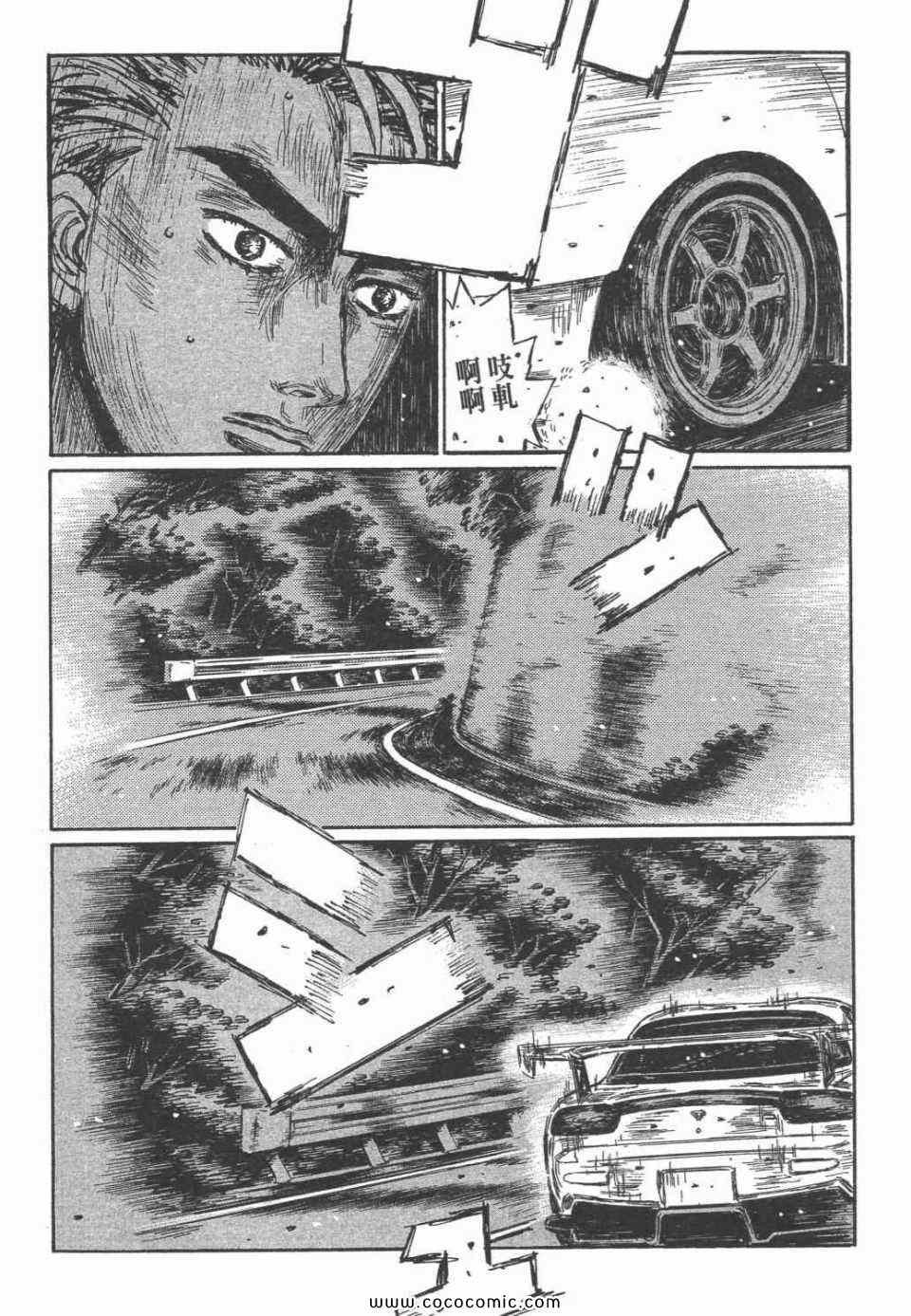 第45卷