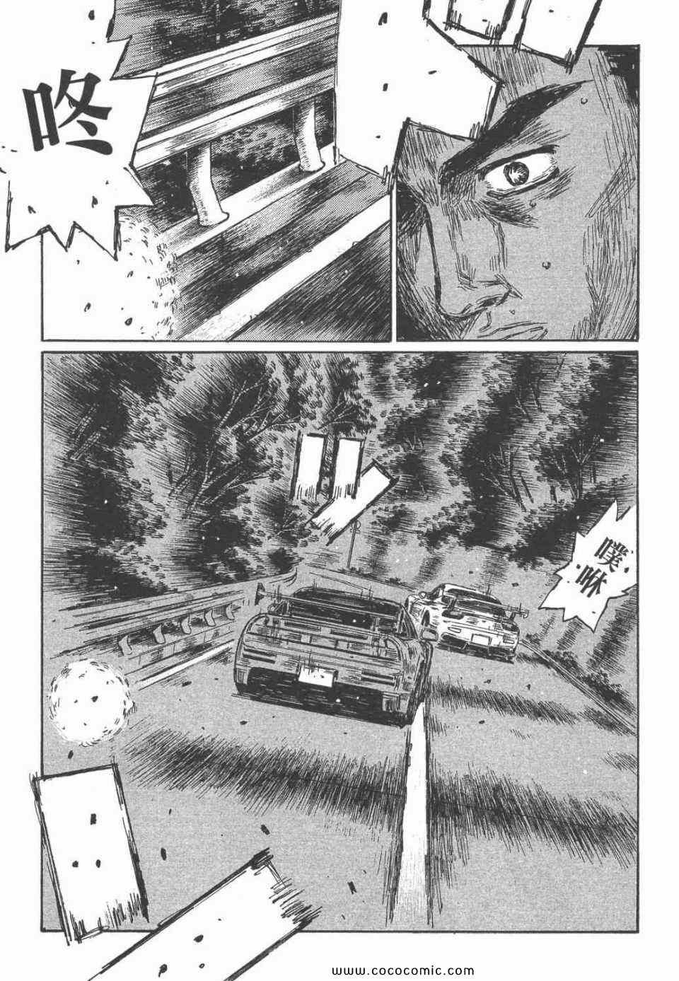 第45卷