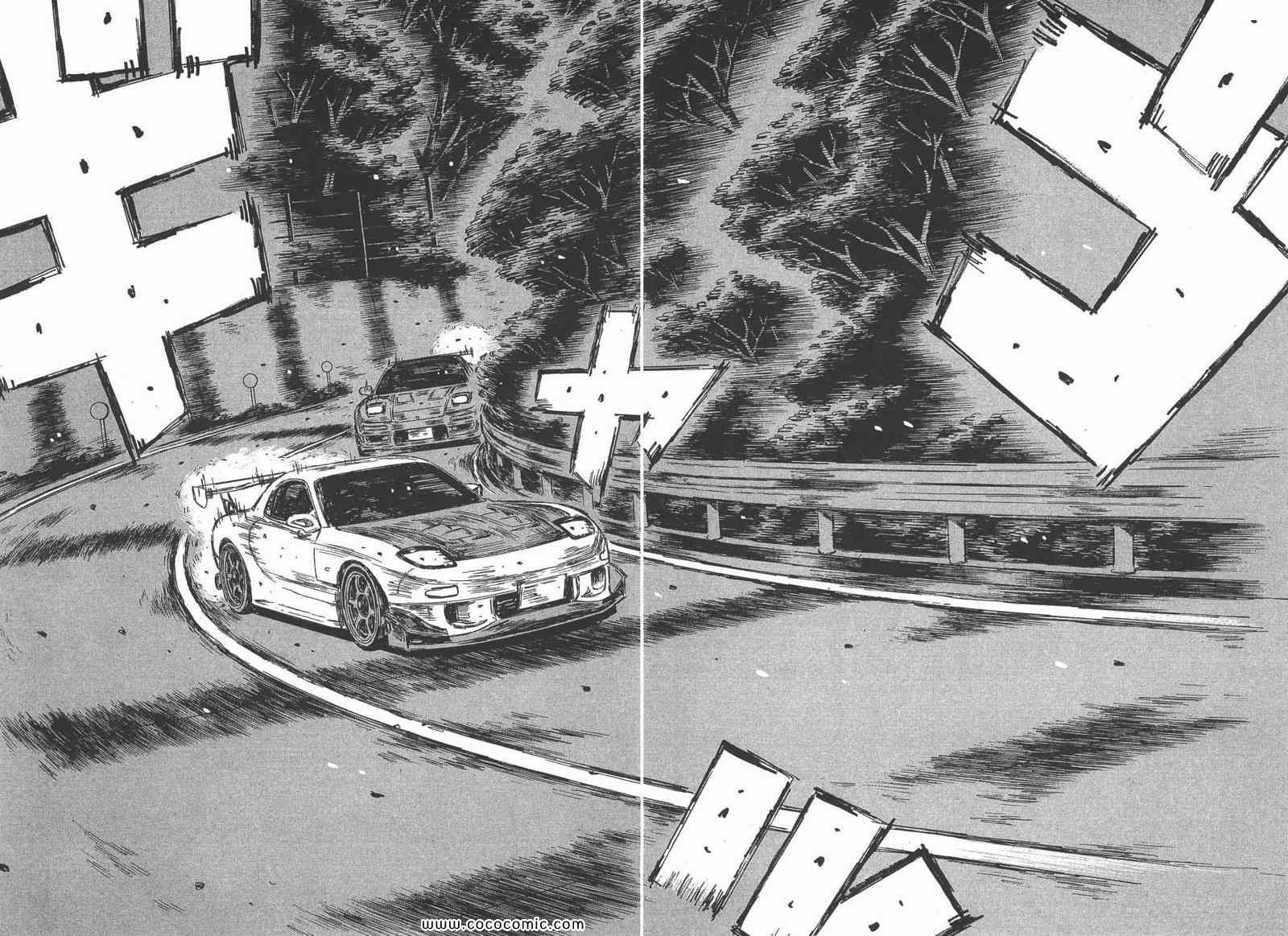 第45卷