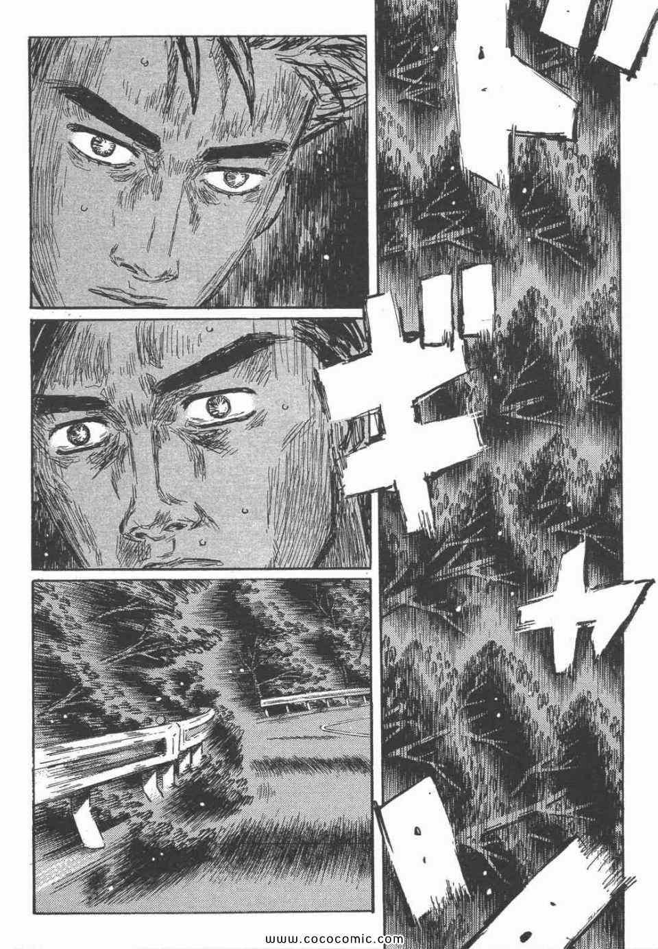第45卷