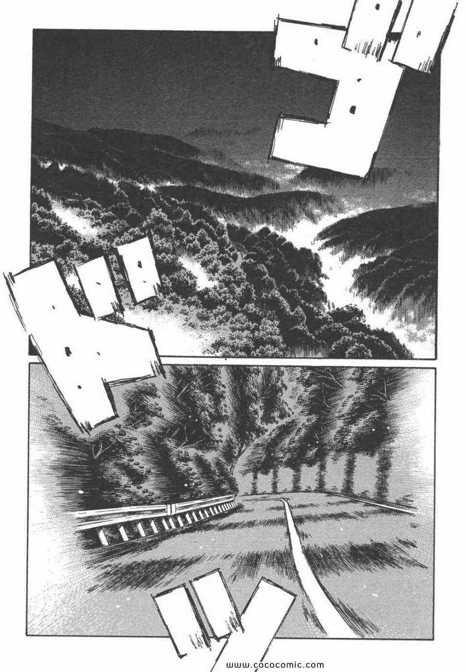 第45卷