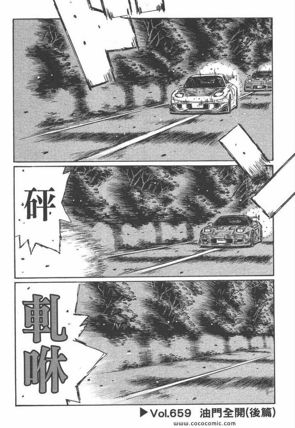 第45卷