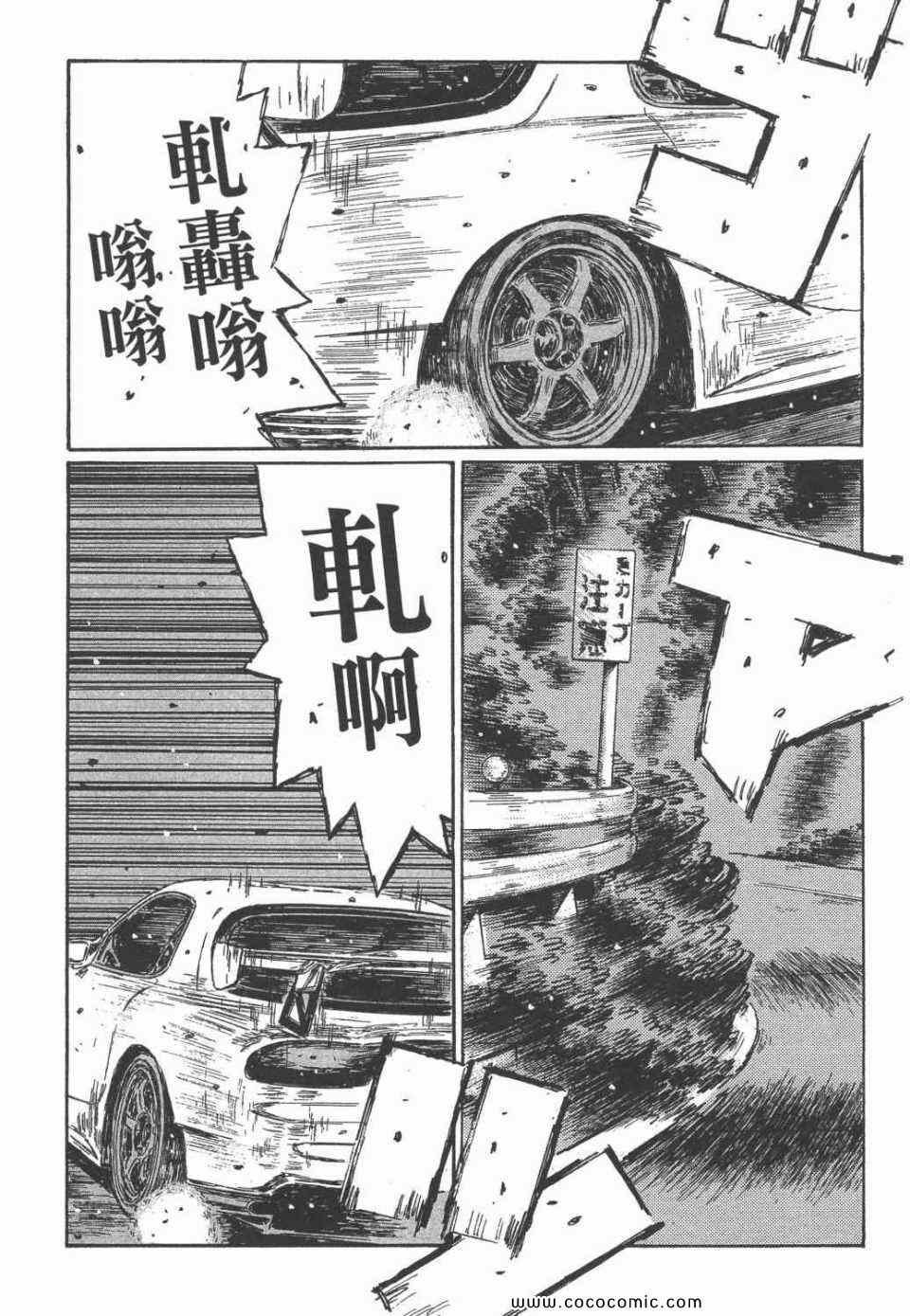 第45卷