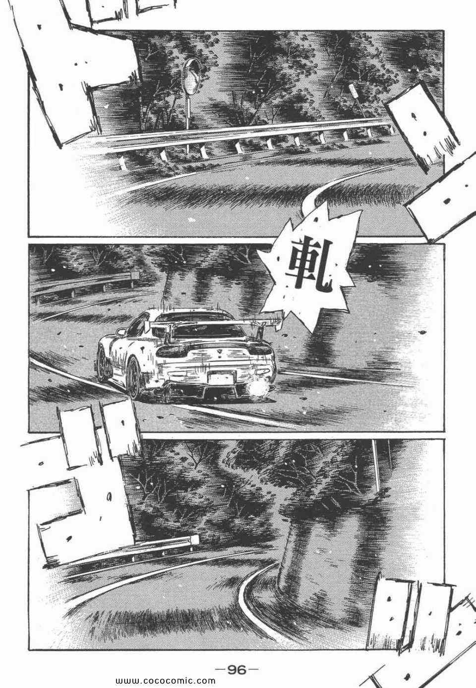 第45卷