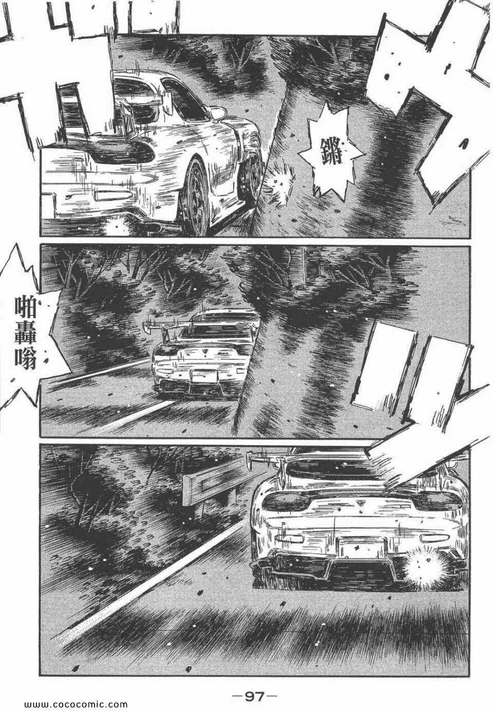 第45卷