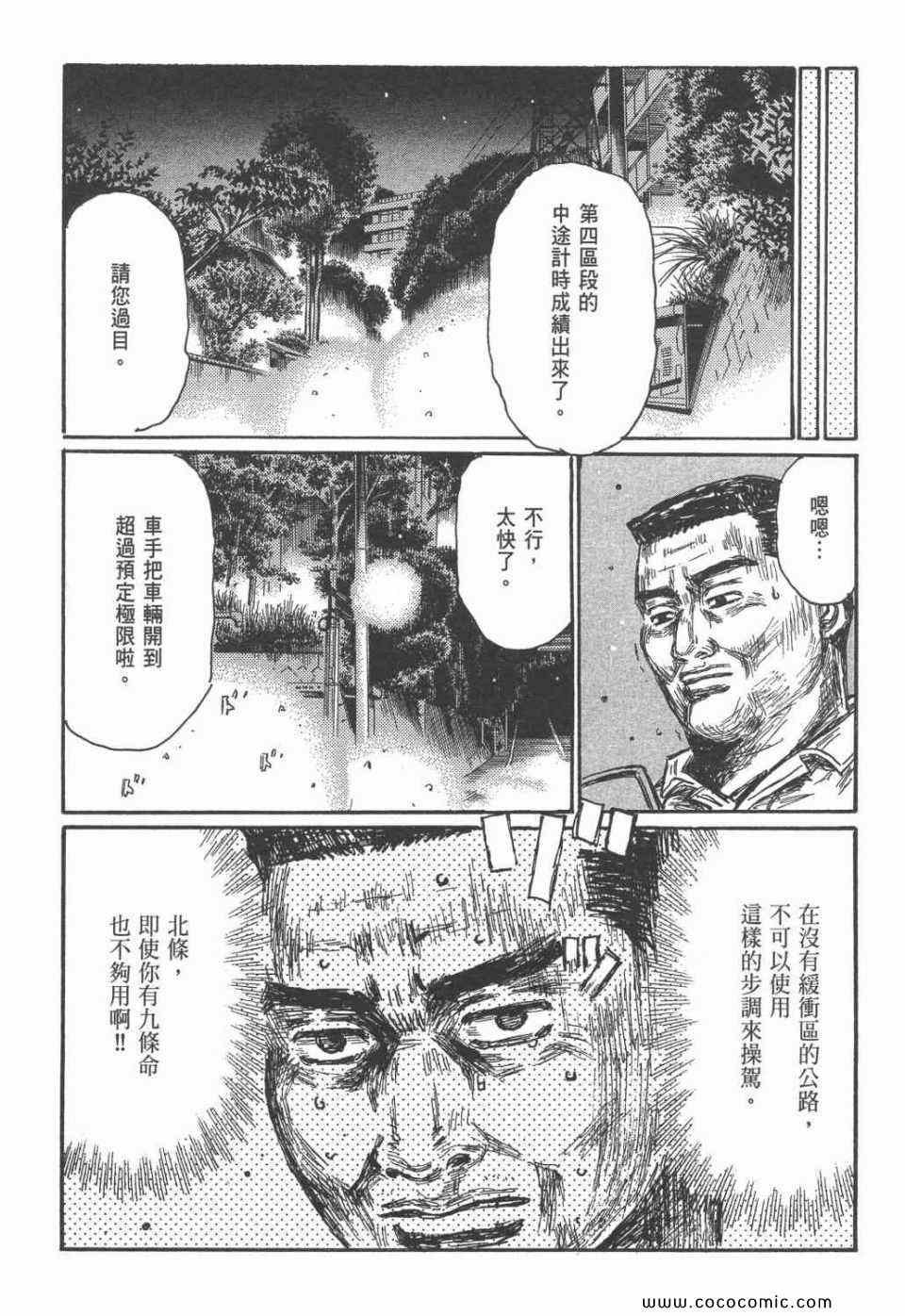 第45卷