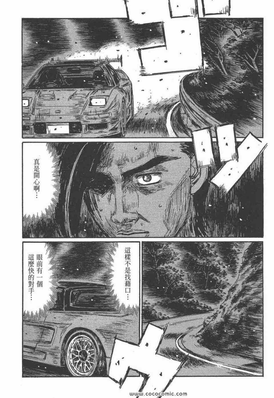 第45卷