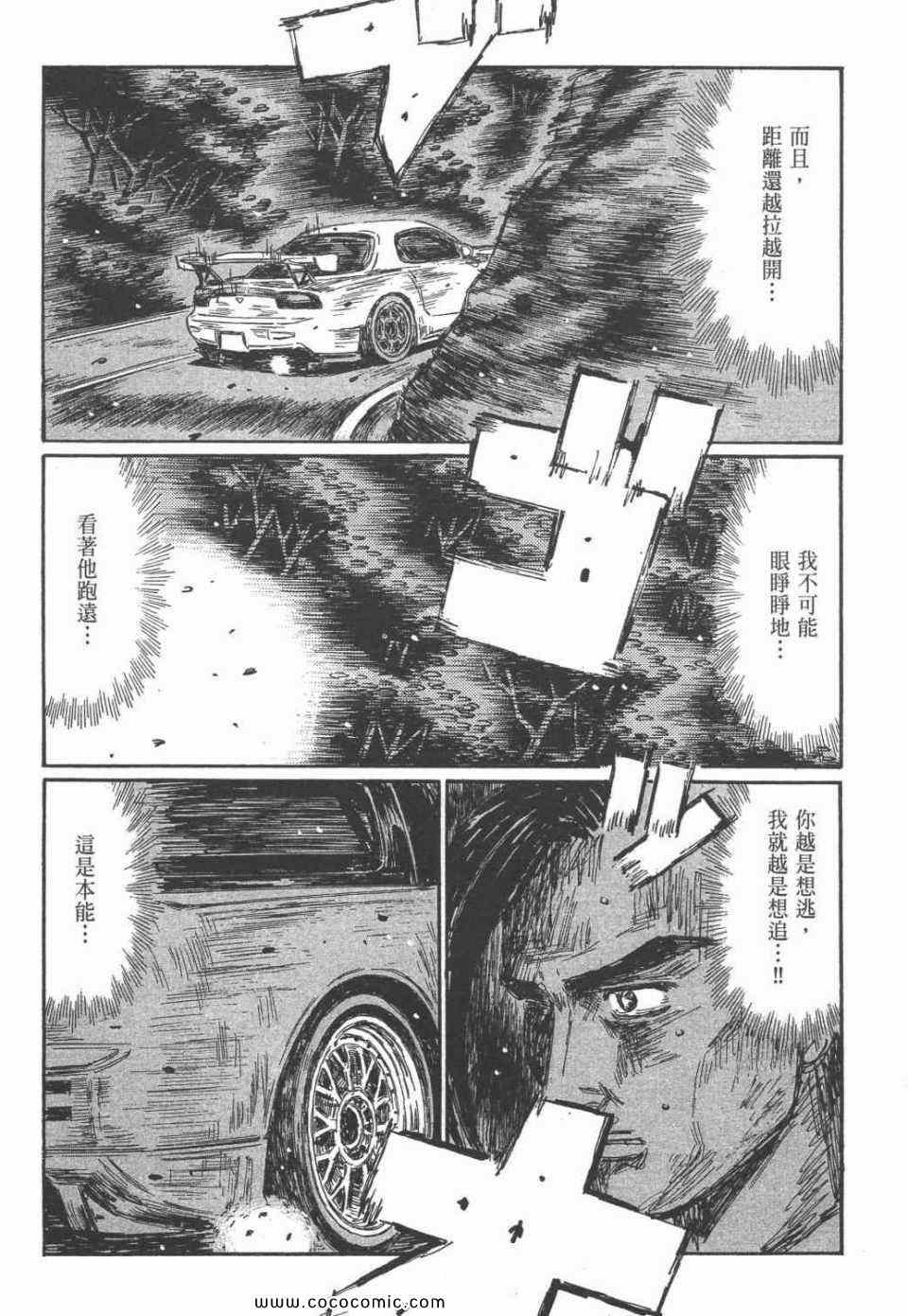 第45卷