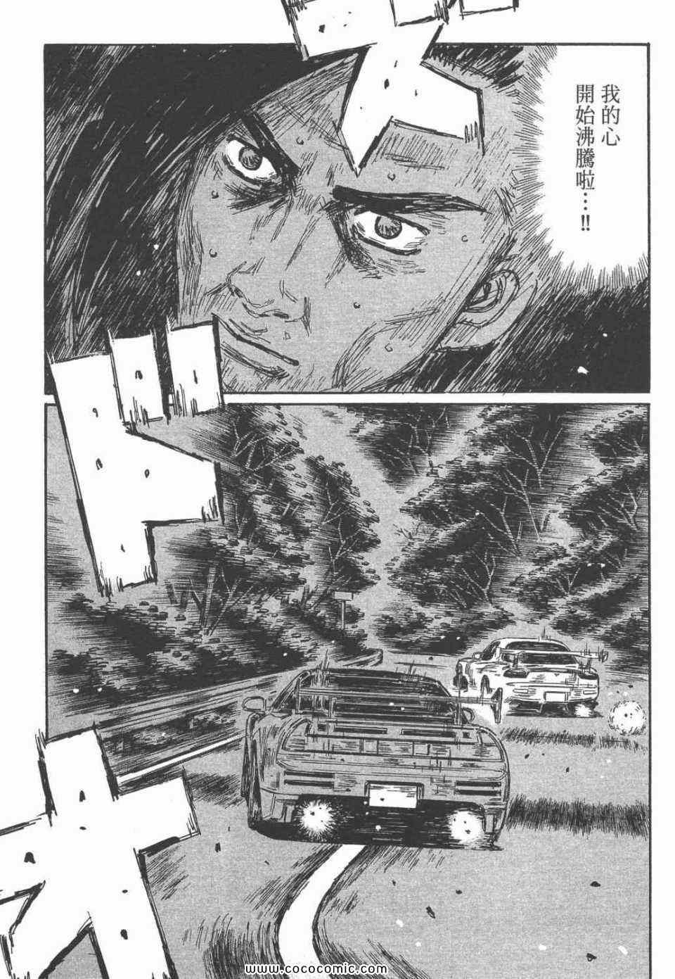第45卷
