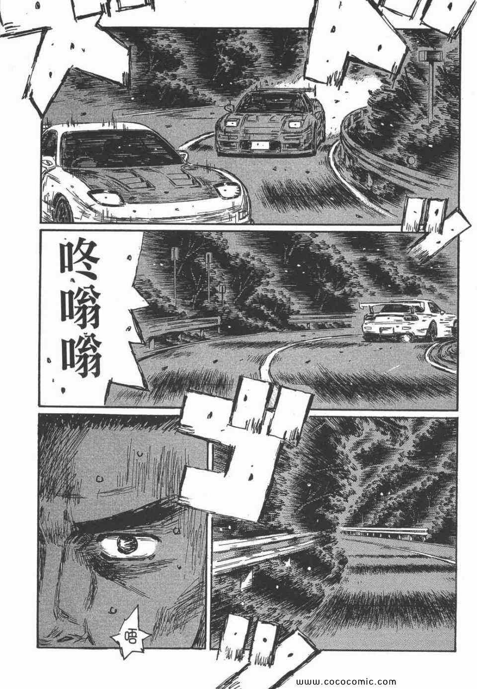 第45卷