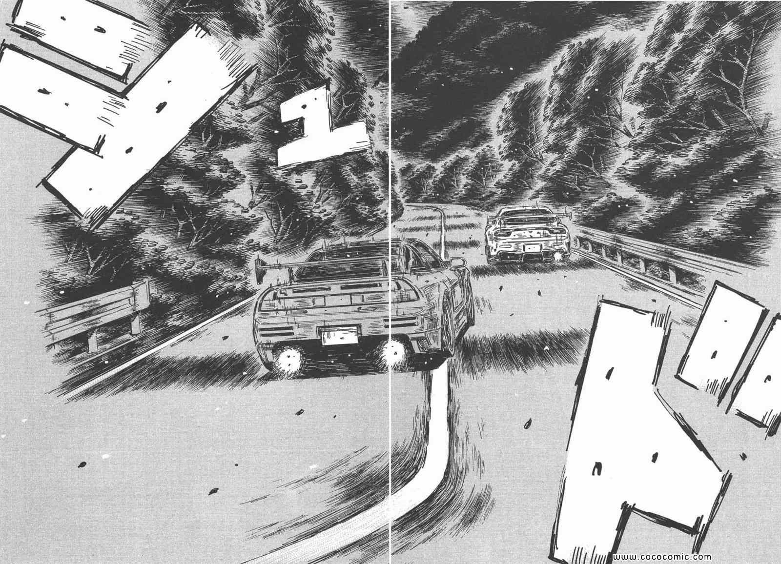 第45卷