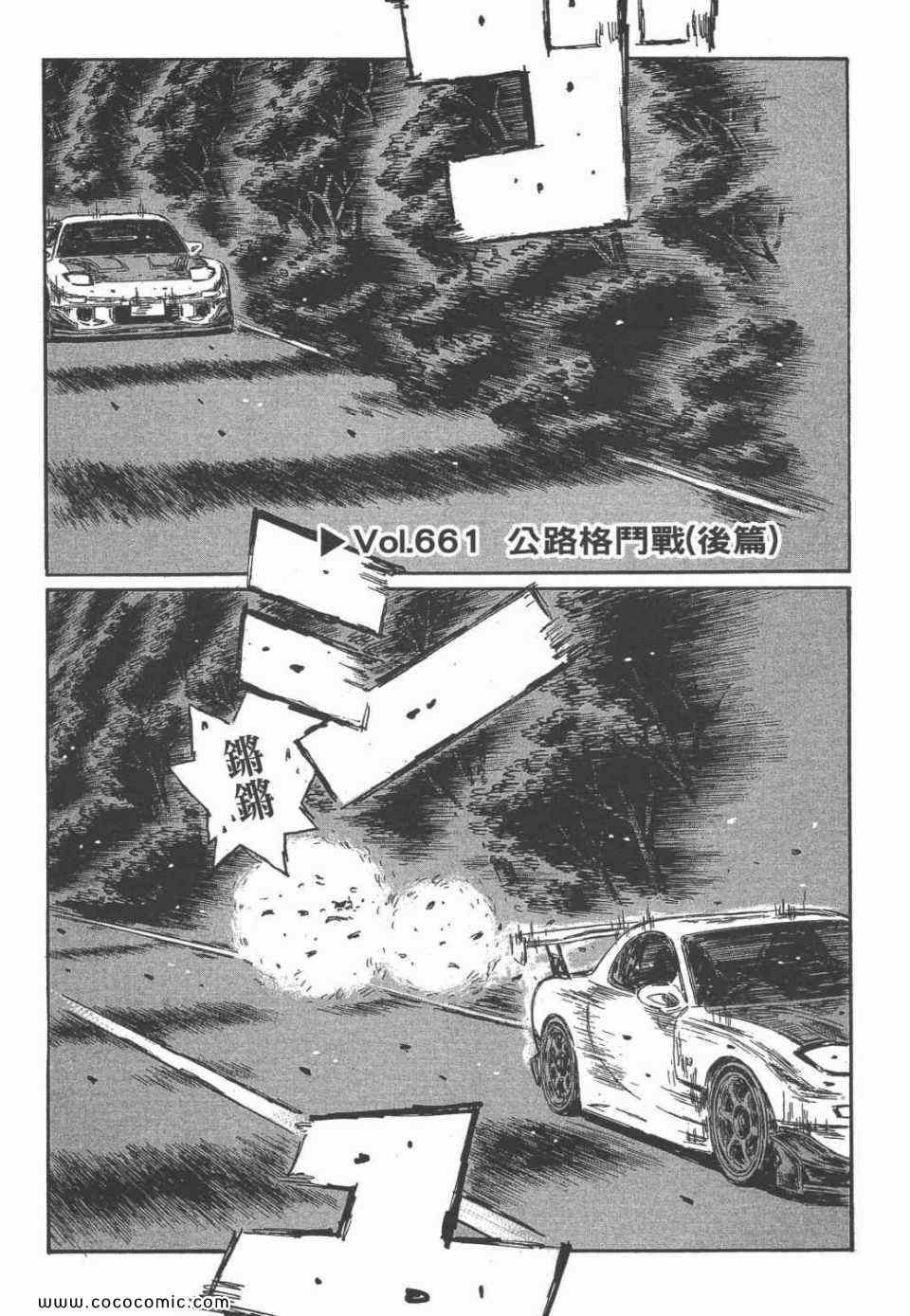 第45卷