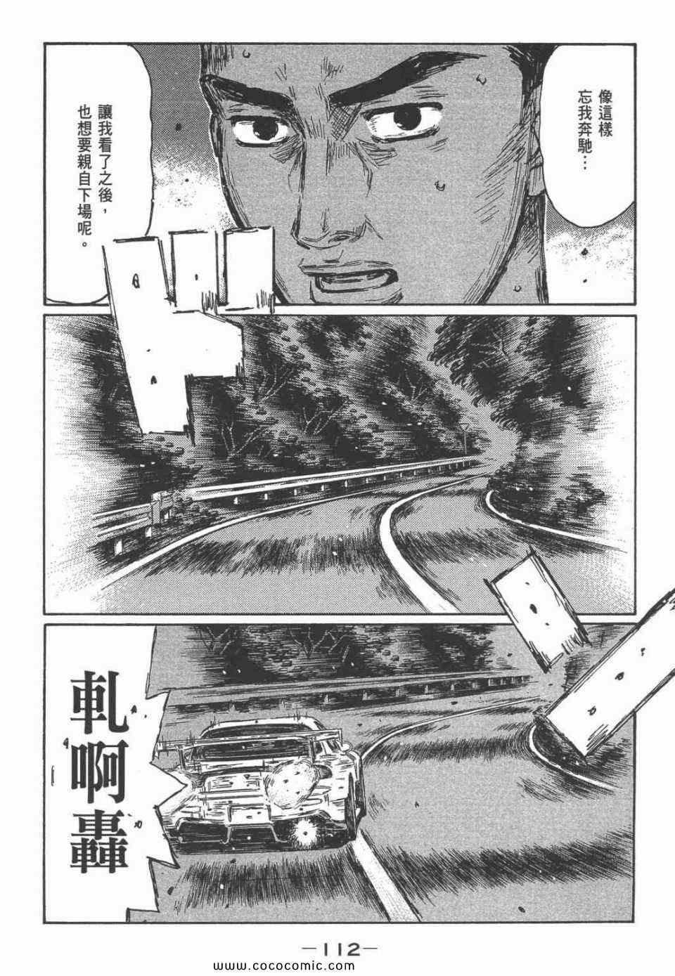 第45卷