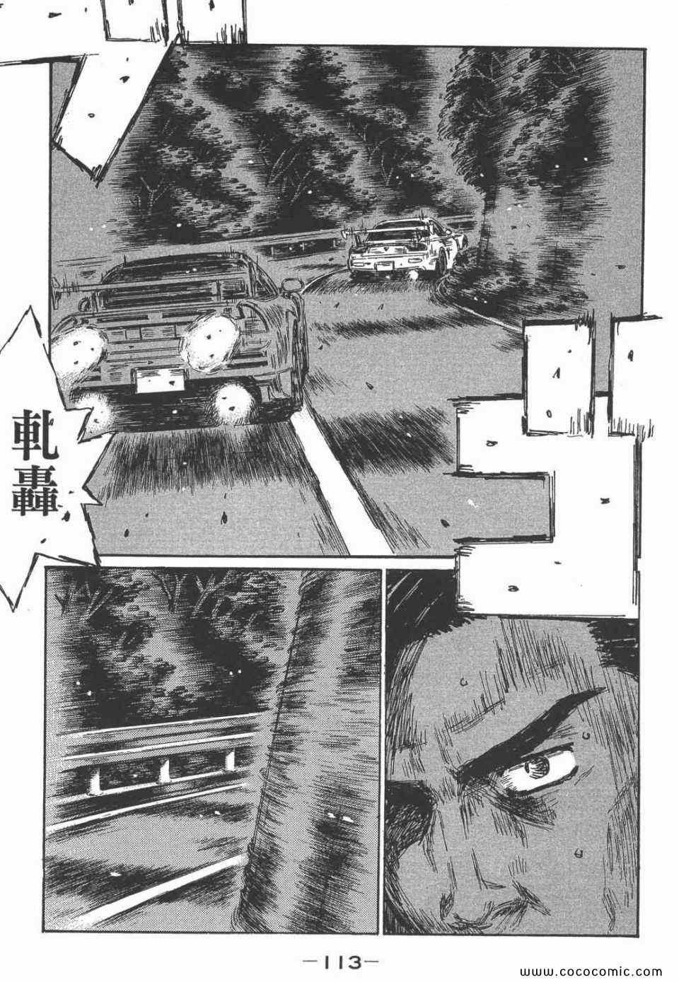 第45卷