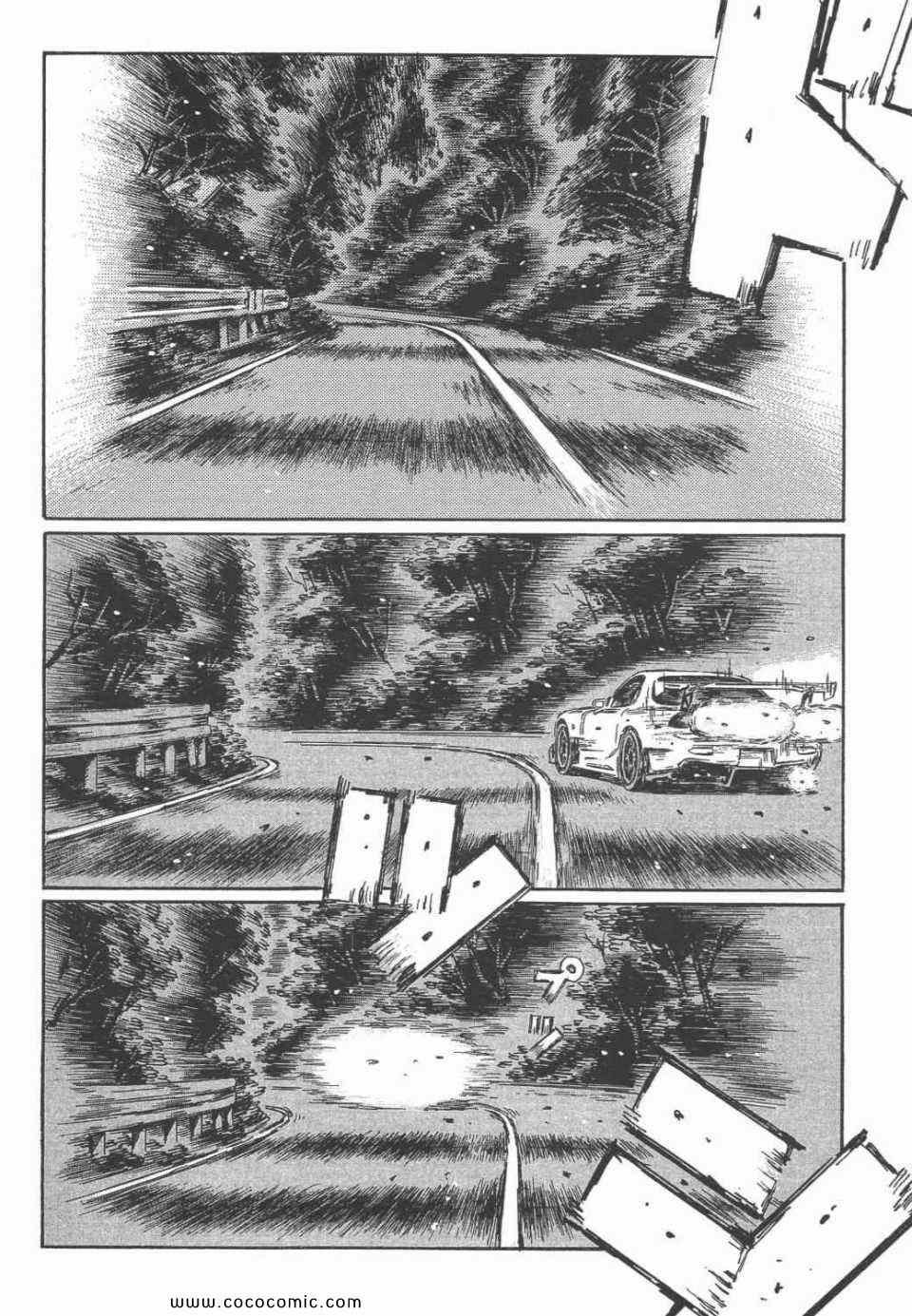 第45卷