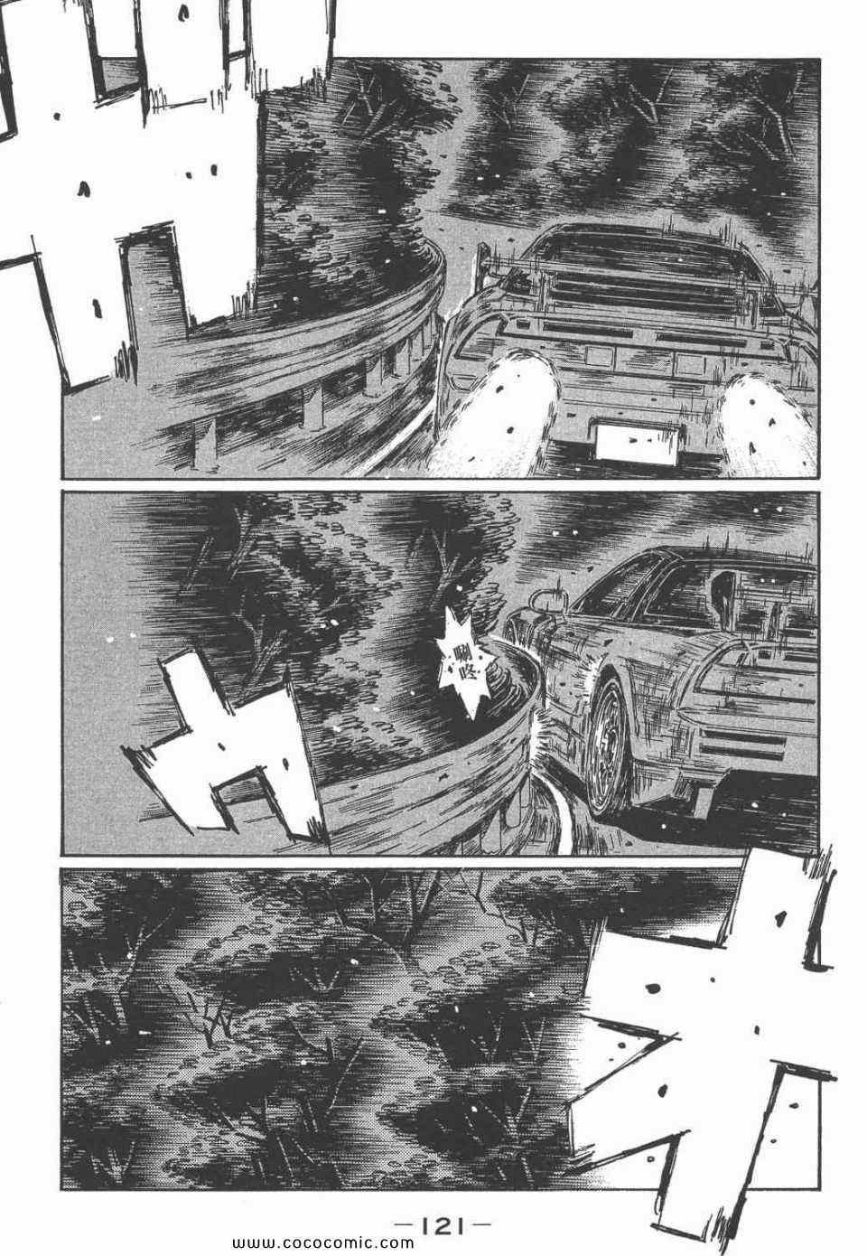 第45卷